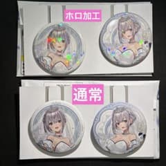 이치 반 복권 홀로 라이브 웨딩 백은 노엘 홀로 가공 캔 배지 2 점 세트