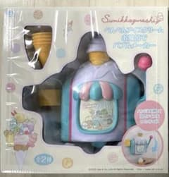 新品　未開封　送料無料すみっコぐらしぺんぺんアイスクリームお風呂でバブルメーカー