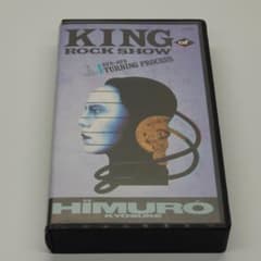 氷室京介 KING of ROCK SHOW VHS - メルカリ