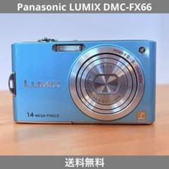 Panasonic LUMIX DMC-FX66 デジタルカメラ ※送料無料 - メルカリ