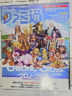 hato(即購入もちろん可)様 リクエスト 2点 まとめ商品のサムネイル