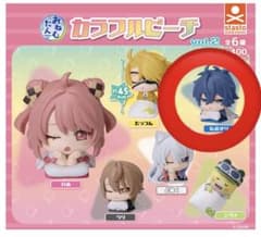 カラフルピーチ おねむたん vol.2 なおきり ガチャのサムネイル