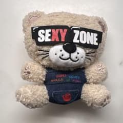 SEXY ZONE ぬいぐるみ マスコットのサムネイル