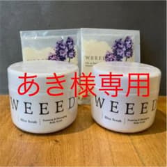 ⭐︎あき様専用⭐︎のサムネイル