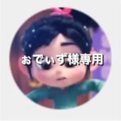 NITORIの手持ち扇風機のサムネイル
