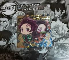 鬼滅ノ刃 デフォルメシール2 竈門炭治郎×竈門禰豆子　極レアのサムネイル