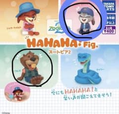 ズートピア HAHAHA! Fig. ガチャ ジュディ.二ブルズのサムネイル