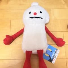 퍼핏순순 논논 Big 주름 봉제인형