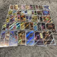 花*-様 ポケカ ar 50枚セット - メルカリ