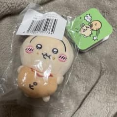 ちいかわ うさぎだらけくじ D賞 マスコット ピザまん - メルカリ