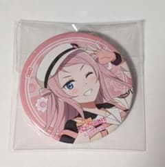鐘嵐珠　ラブライブ!　虹ヶ咲　8th Live　缶バッジ　ガチャのサムネイル