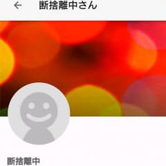 専用 adidas シューズ 28.5 (ブラック.グレー)のサムネイル