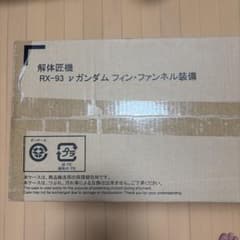 超リアル❤フィギュア❤うんこ❤うんち❤模型❤サンプル❤グッズ
