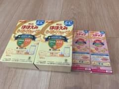ほほえみらくらくキューブ(Show.さん専用)のサムネイル
