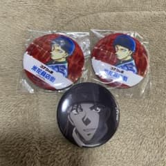 赤井秀一 缶バッジのサムネイル