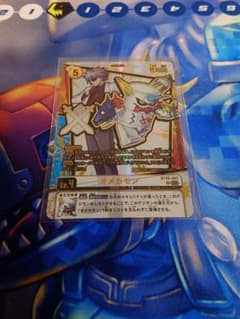 デジモンカード オメカモン BT20-083　希少のサムネイル