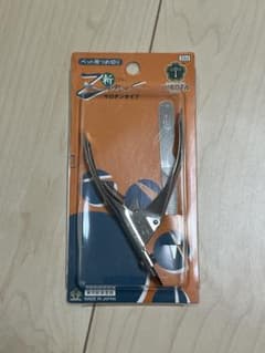 廣田工具製作所 斬 ZAN ペット用つめ切り ギロチンタイプのサムネイル