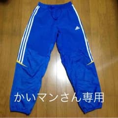 ピステ、ウインドブレーカーのサムネイル