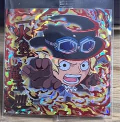 ワンピース　ウエハース　シール　サボ　スーパーグランドレアのサムネイル