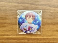 いれいす ないこ 缶バッジ ※訳ありのサムネイル