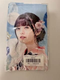 齋藤飛鳥　手ぬぐいのサムネイル