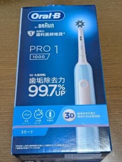 ブラウン.オーラルB PRO1.カリビアン 水色.D305.513.3-CBのサムネイル
