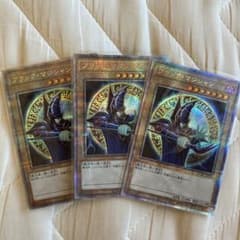 遊戯王 最安値 原作 ブラックマジシャン 25th クオシク - メルカリ