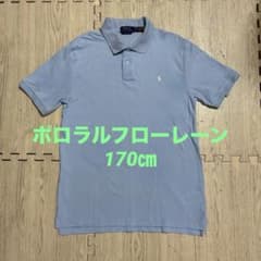 Polo Ralph Lauren ポロシャツ　170㎝のサムネイル