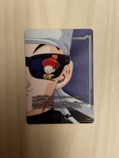 ドラゴンボール フュージョンワールド エナジーマーカー 金 E-148