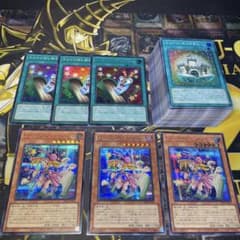遊戯王 トゥーンデッキパーツ54枚セット - メルカリ