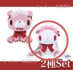 チャックスGP グル～ミ～＆汎用うさぎ ぬいぐるみ 【head dress