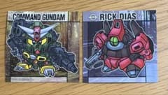 コマンドガンダム 元祖SDガンダムスナック - メルカリ