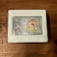 サンリオ当たりくじ　ポムポムプリン　トランクケースミントブルーのサムネイル