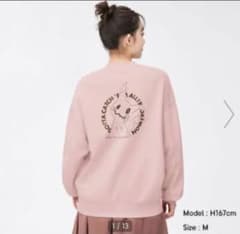GU ミミッキュ プルオーバー パーカーのサムネイル