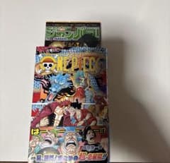 ONE PIECE 92〜99巻　初版帯付 ジャンパラ等付属品完備 最終値引き品⭐︎初版ワンピース92巻 帯ジャンパラ付き - メルカリ