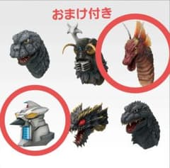 おまけ付き】一番くじゴジラ最恐怪獣王列伝 G賞モンスターヘッド