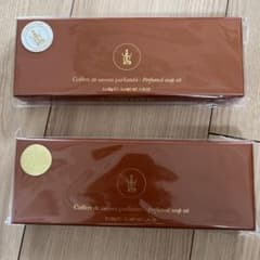 TWG リッツヴァンドームルイボスティーコットンティーバッグ15包入
