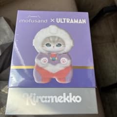 mofusand モフサンド ウルトラマン Kiramekko ティガ - メルカリ