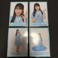 日向坂46 石塚瑶季 生写真 コンプ - メルカリ