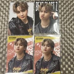 BALLISTIKBOYZ 海沼流星　フォトカ　シクレ