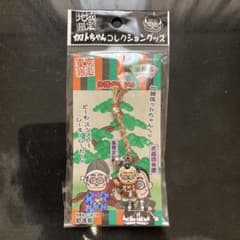 m70386464868_1.jpg?1762053316