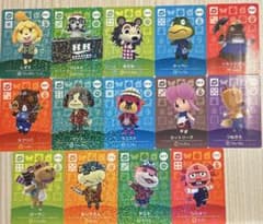 どうぶつの森 amiibo SPカードのサムネイル