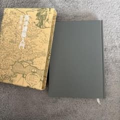 西洋建築入門のサムネイル
