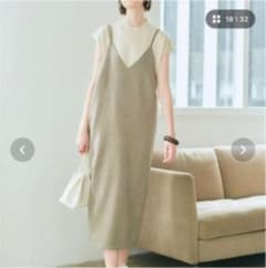 Ｉラインキャミソールワンピースのサムネイル