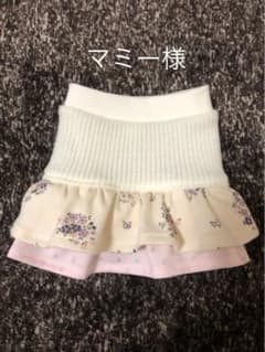 小型犬用腹巻スカートのサムネイル