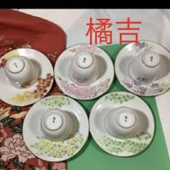 橘吉 Amazon.co.jp: g16390 橘吉 たち吉 染付花文 中皿 2枚セット 皿 和食器