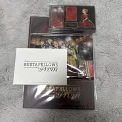 バスタフェ　BUSTAFELLOWS PROM スペシャルシート特典セットのサムネイル
