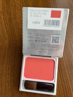 FAITH ベルシーク チークカラー 01のサムネイル