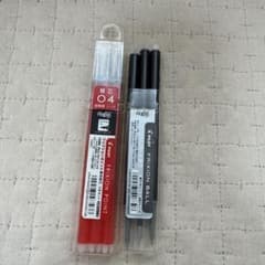PILOT フリクション 替え芯 0.4mm レッド ブラック 3本セットのサムネイル