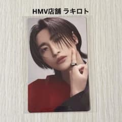 ATEEZ アチズ NOT OKAY 店舗特典 ラキロト トレカセット ソンファ ATEEZ ソンファ NOT OKAY HMV 店舗 ラキロト 開封済CD付き - メルカリ